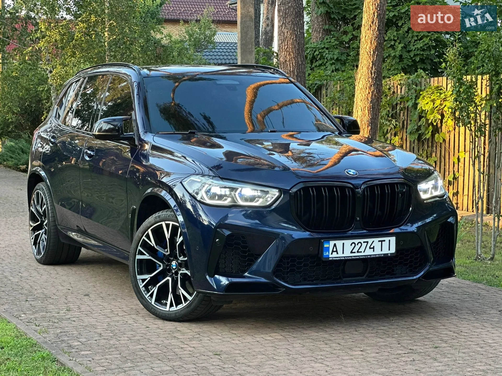 2020 BMW X5 M - мініатюра 7