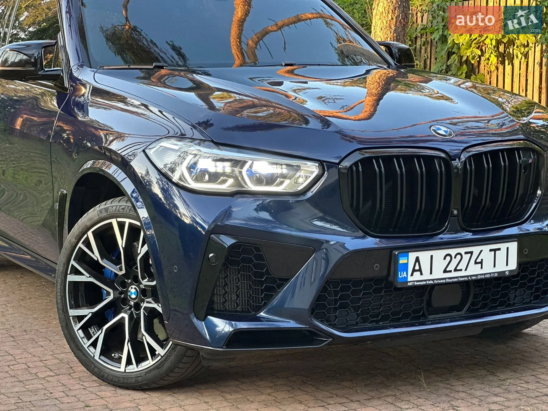 2020 BMW X5 M - мініатюра 9