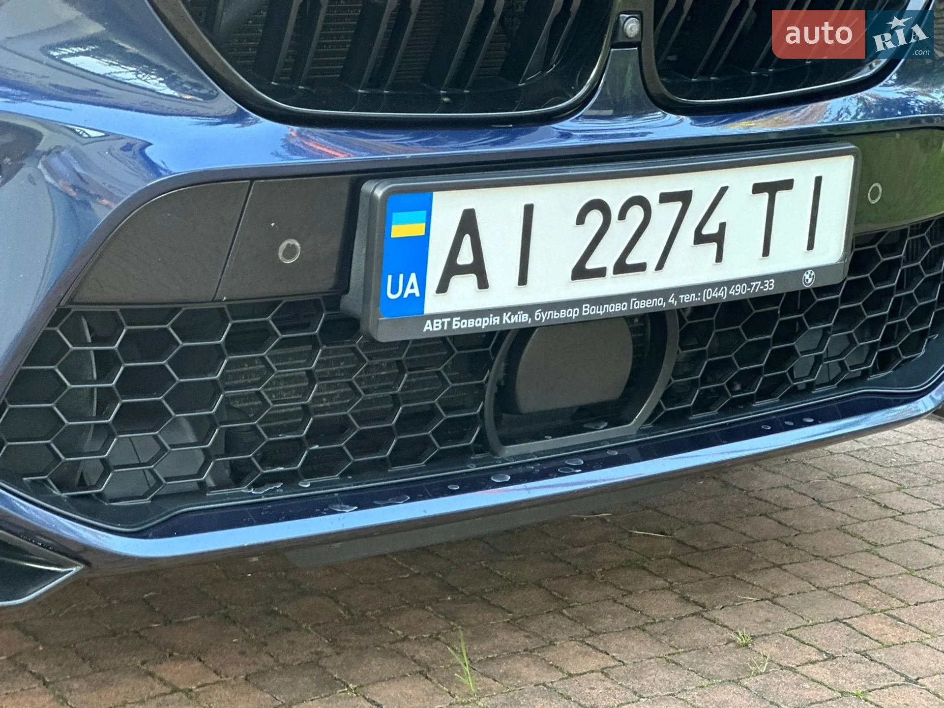 2020 BMW X5 M - мініатюра 13