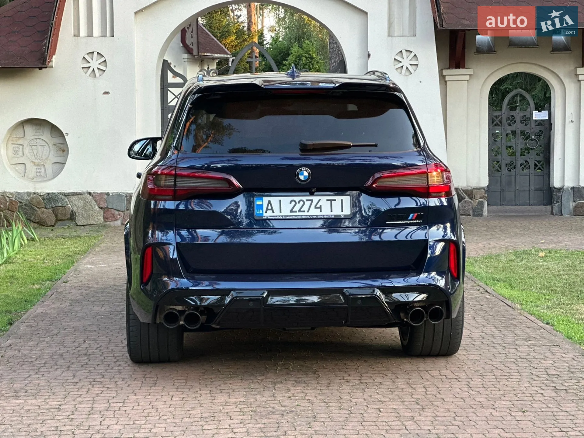 2020 BMW X5 M - мініатюра 26