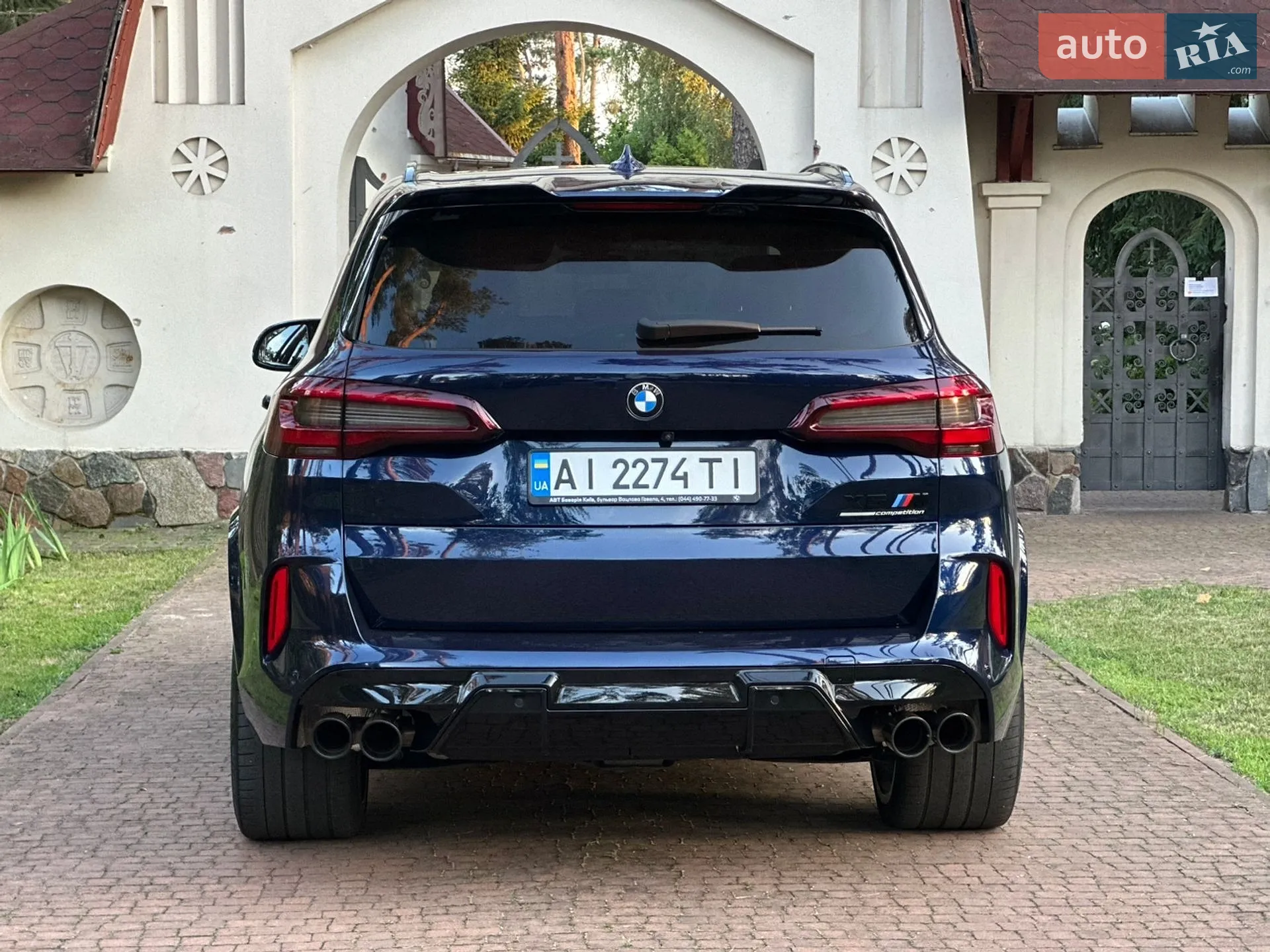 2020 BMW X5 M - мініатюра 27