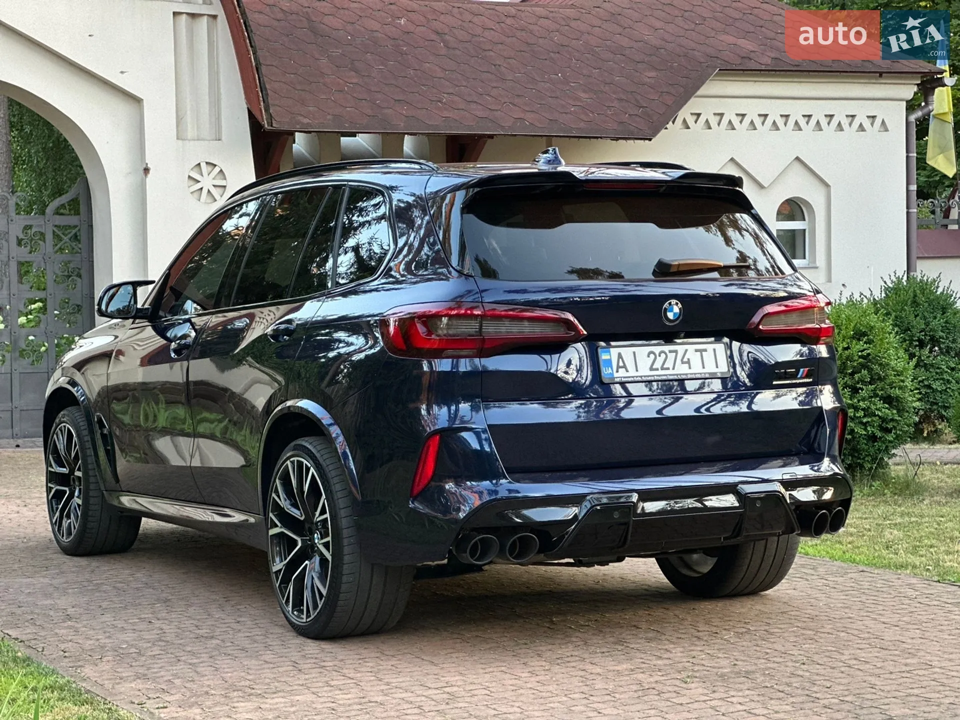2020 BMW X5 M - мініатюра 28