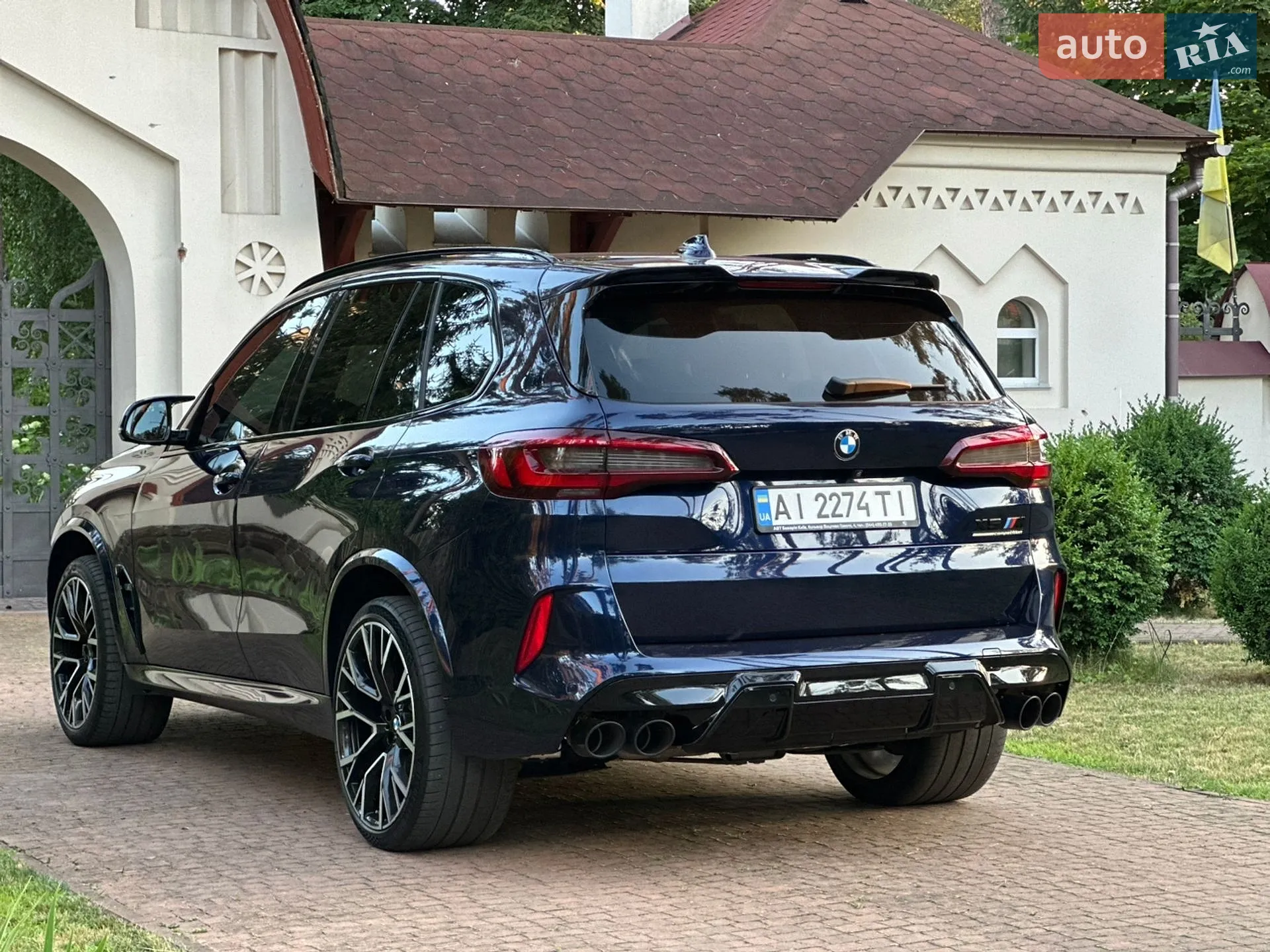 2020 BMW X5 M - мініатюра 29