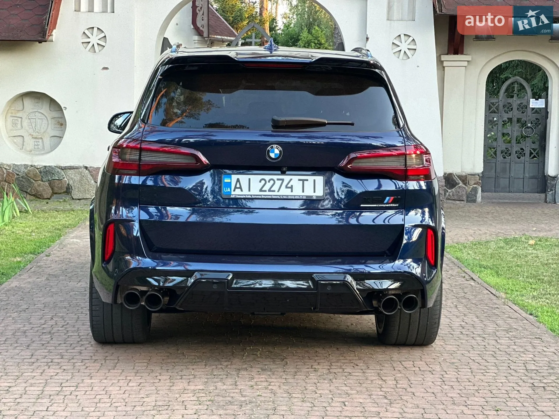 2020 BMW X5 M - мініатюра 31