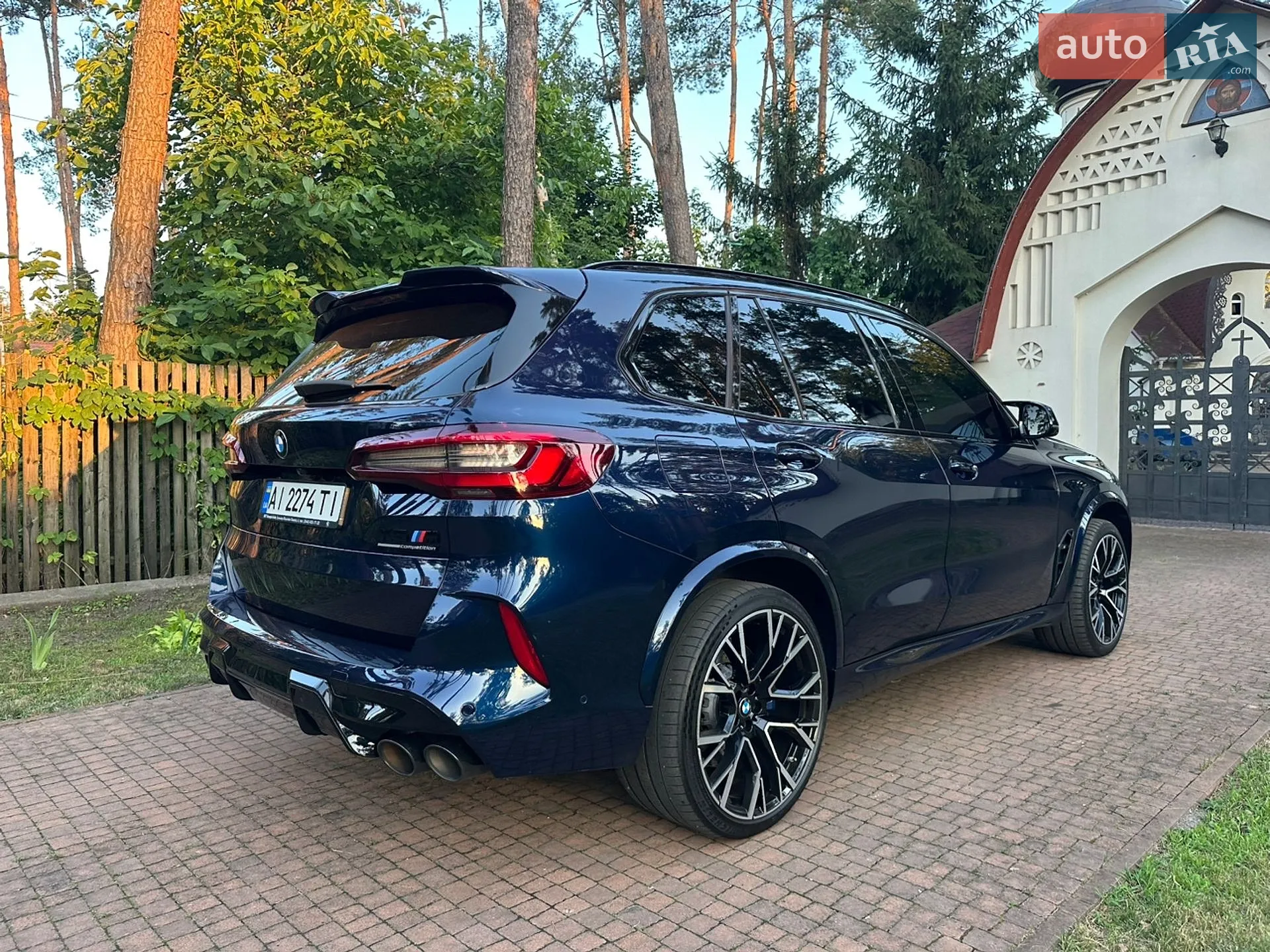 2020 BMW X5 M - мініатюра 37