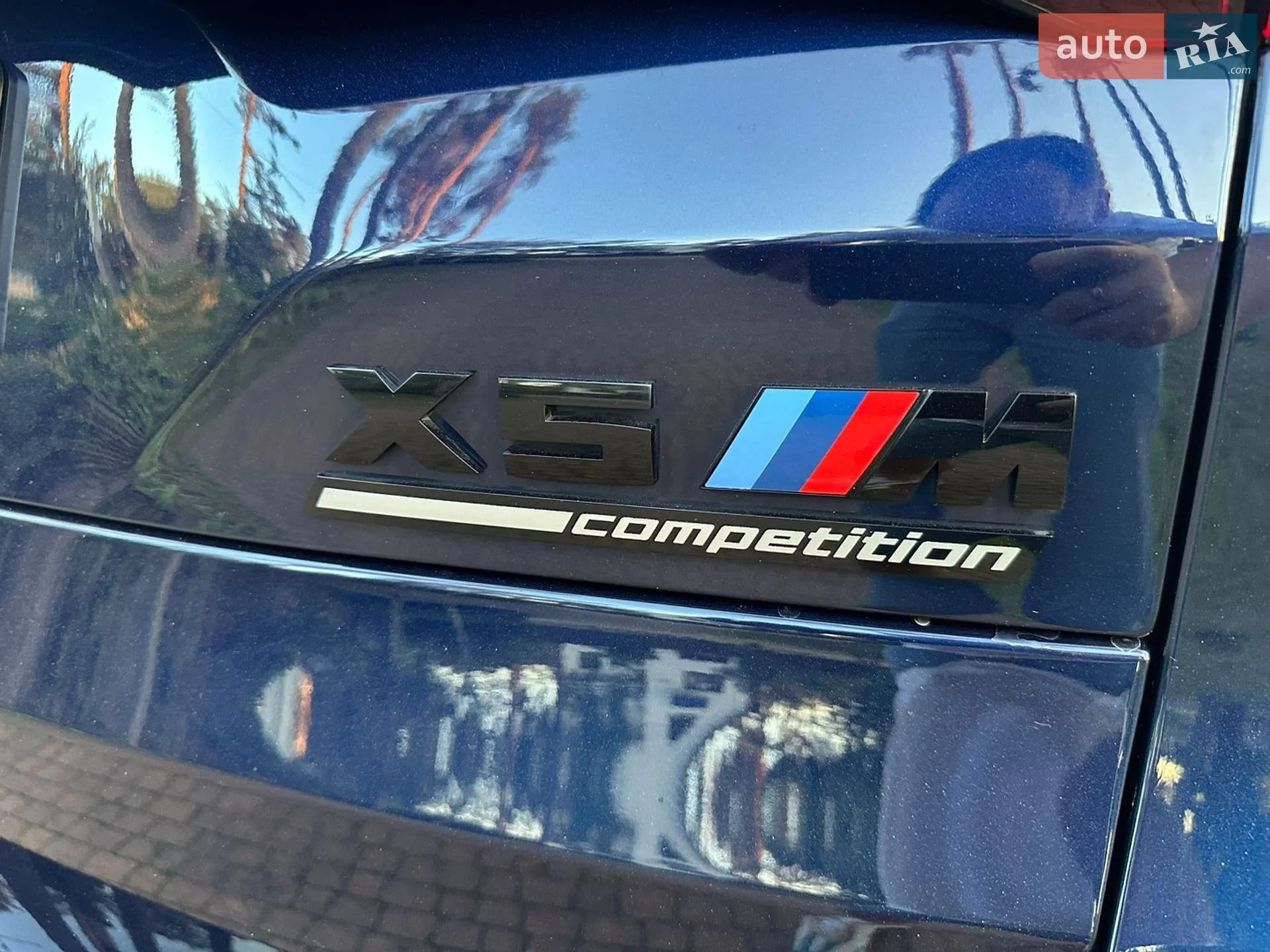 2020 BMW X5 M - мініатюра 64