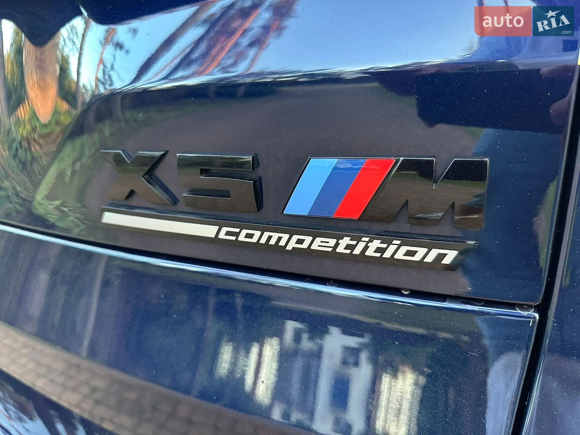 2020 BMW X5 M - мініатюра 69