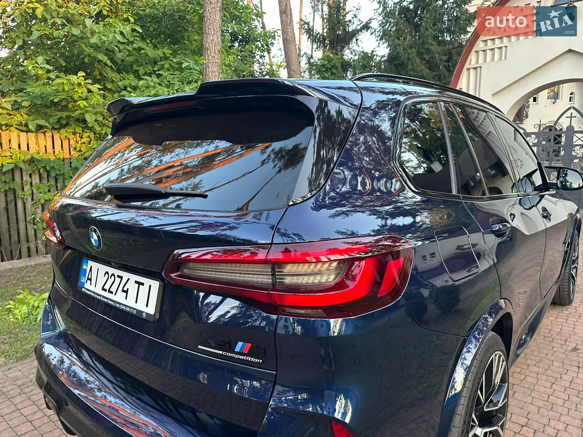 2020 BMW X5 M - мініатюра 71
