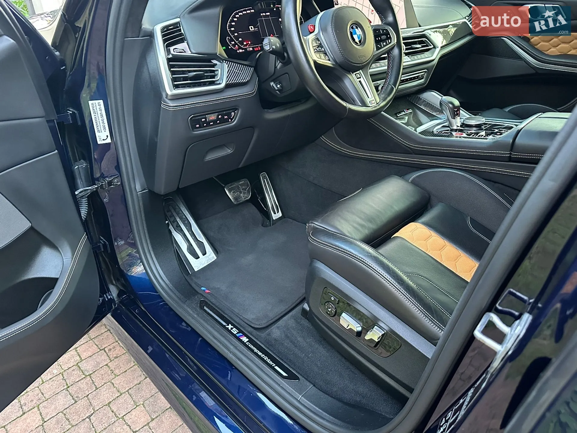 2020 BMW X5 M - мініатюра 102