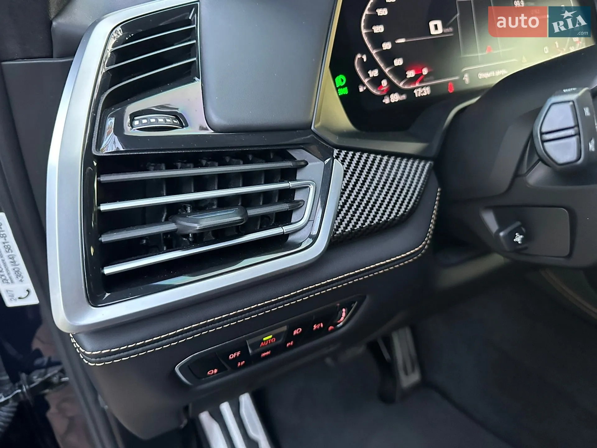 2020 BMW X5 M - мініатюра 118