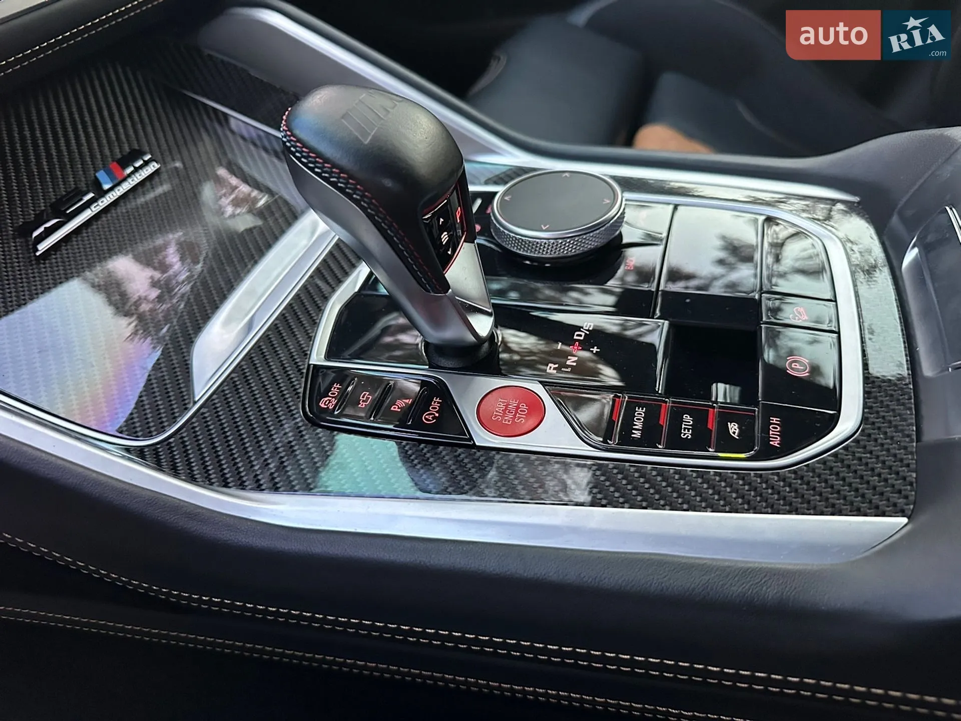 2020 BMW X5 M - мініатюра 130