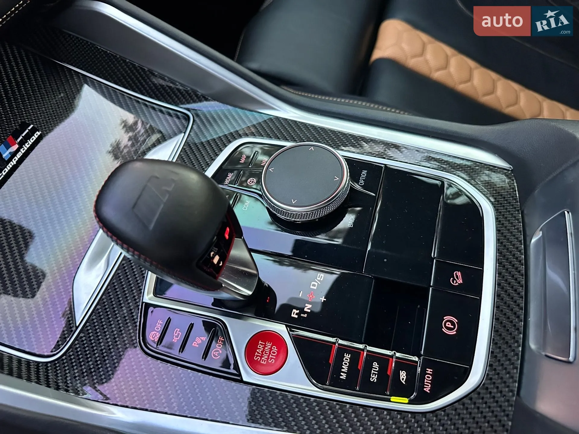 2020 BMW X5 M - мініатюра 131