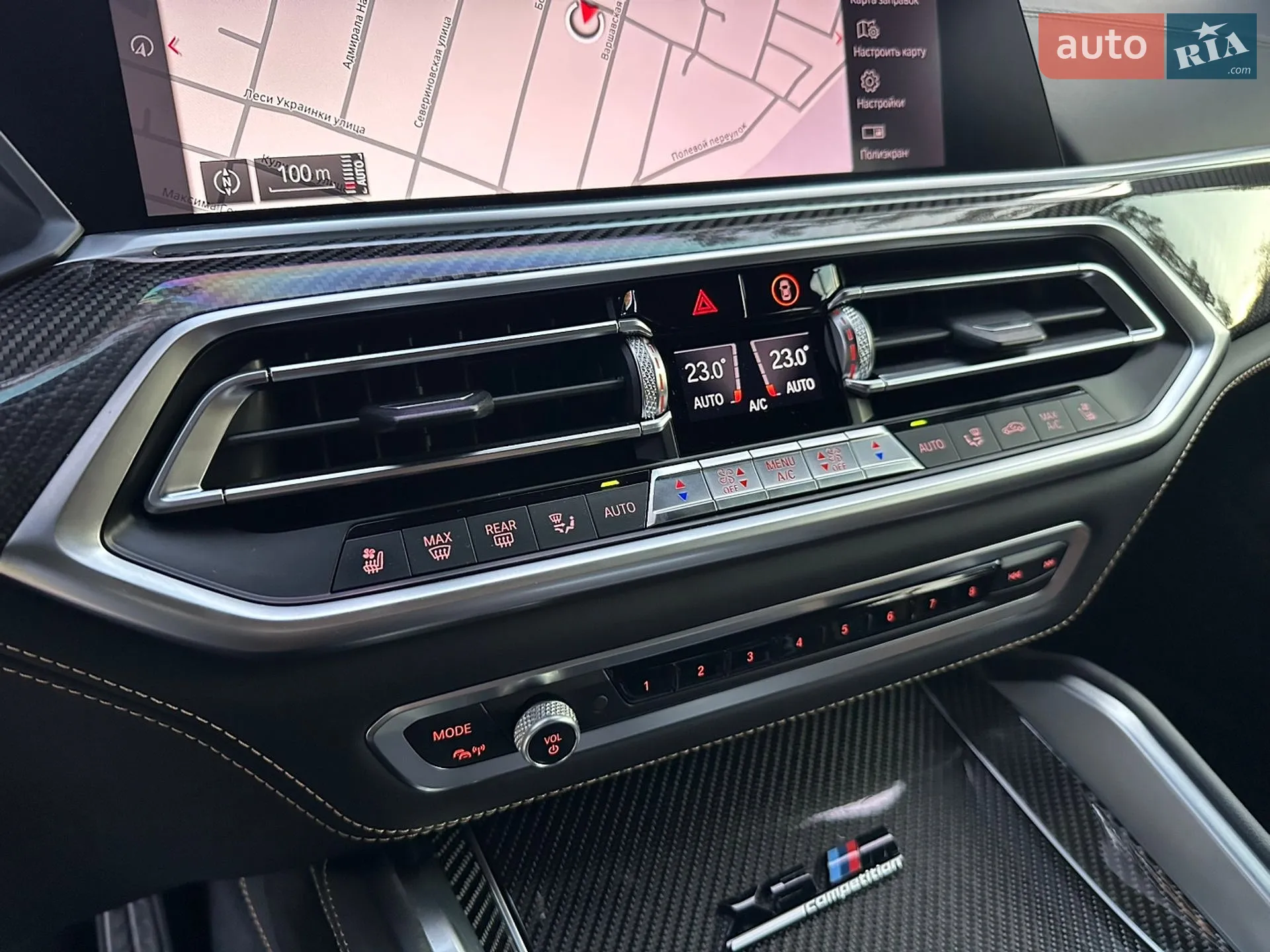 2020 BMW X5 M - мініатюра 133