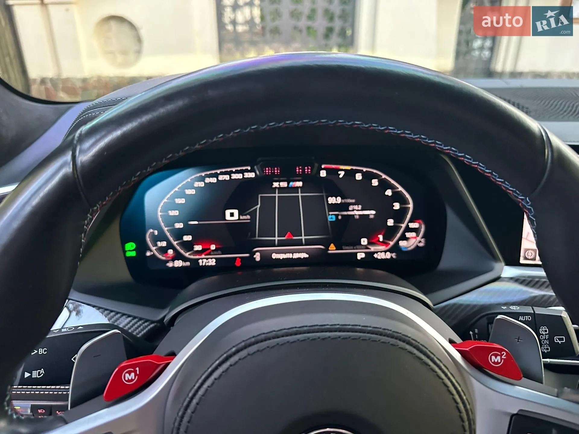 2020 BMW X5 M - мініатюра 141