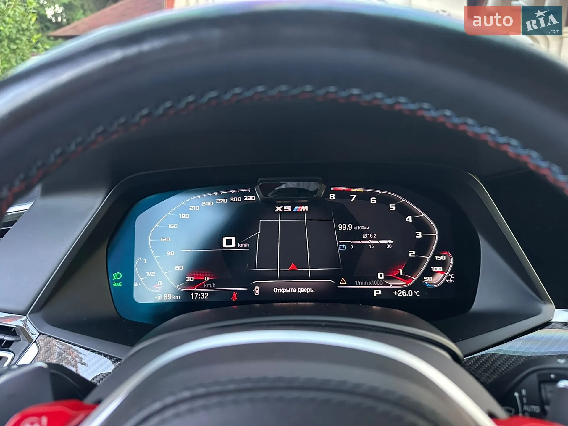 2020 BMW X5 M - мініатюра 148