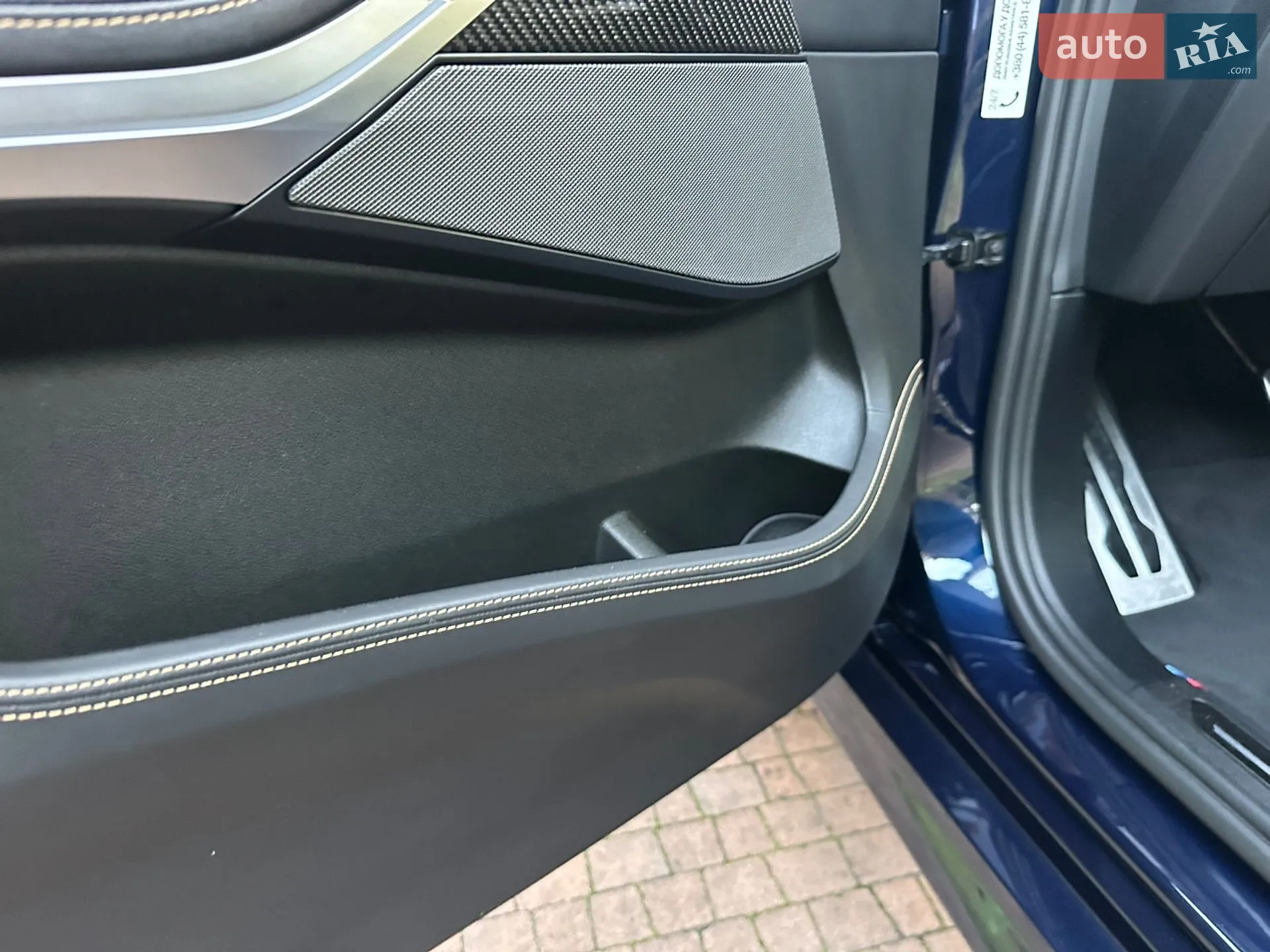 2020 BMW X5 M - мініатюра 155