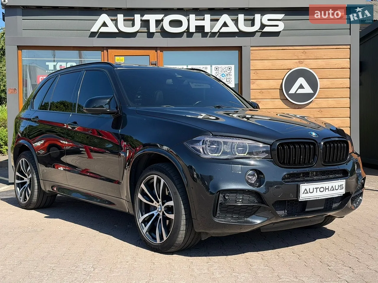 2016 BMW X5 - мініатюра 39