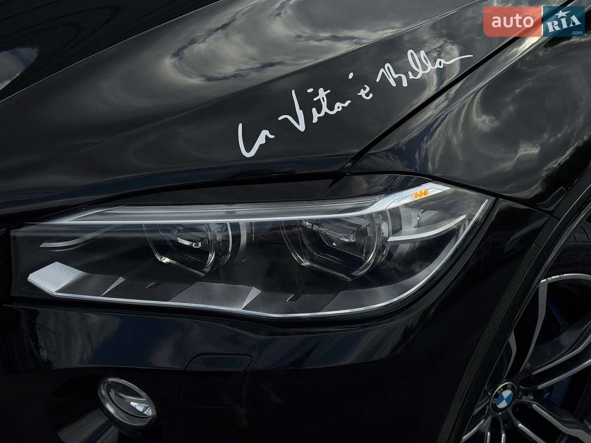 2015 BMW X5 M - мініатюра 8