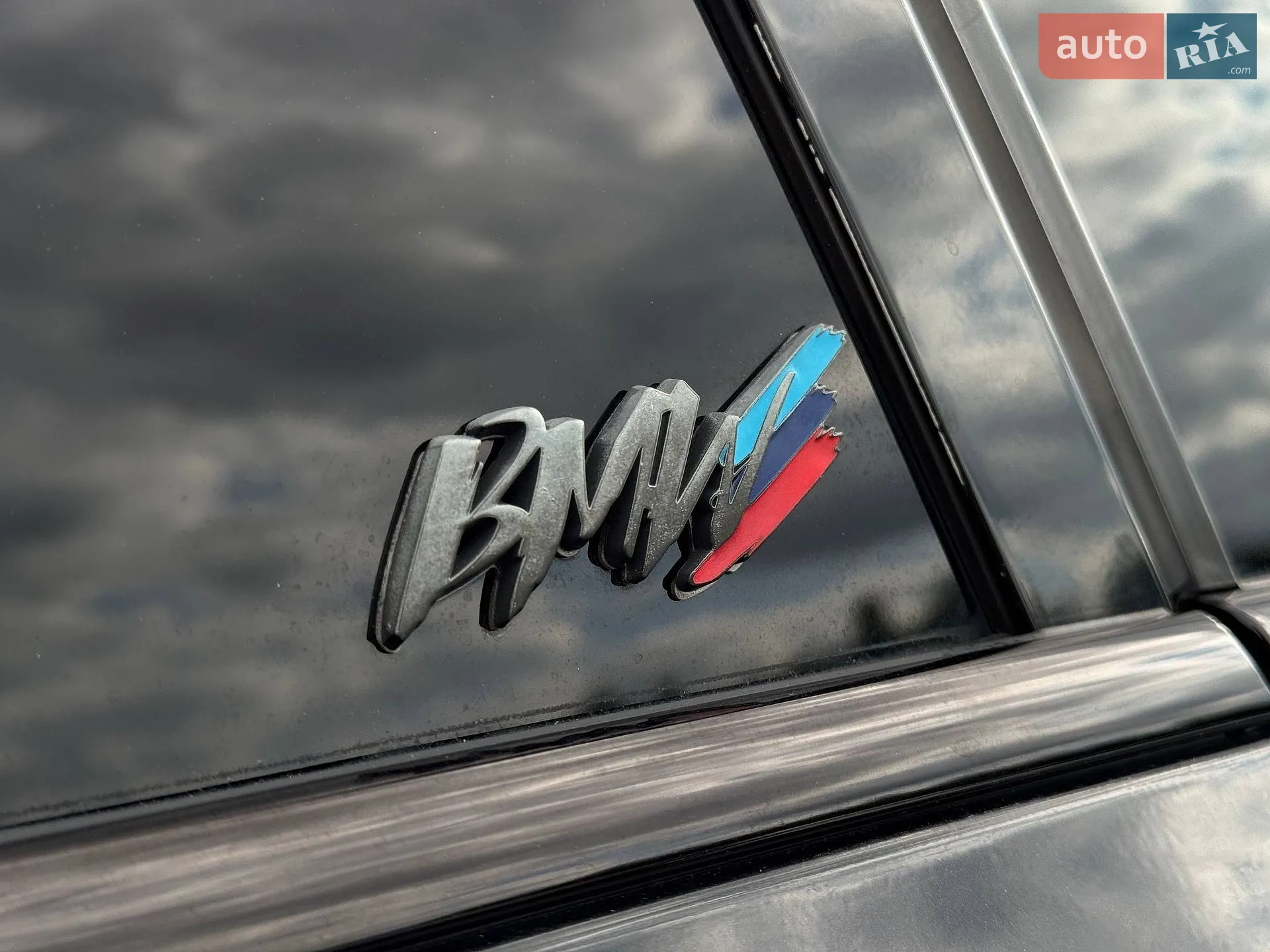 2015 BMW X5 M - мініатюра 35