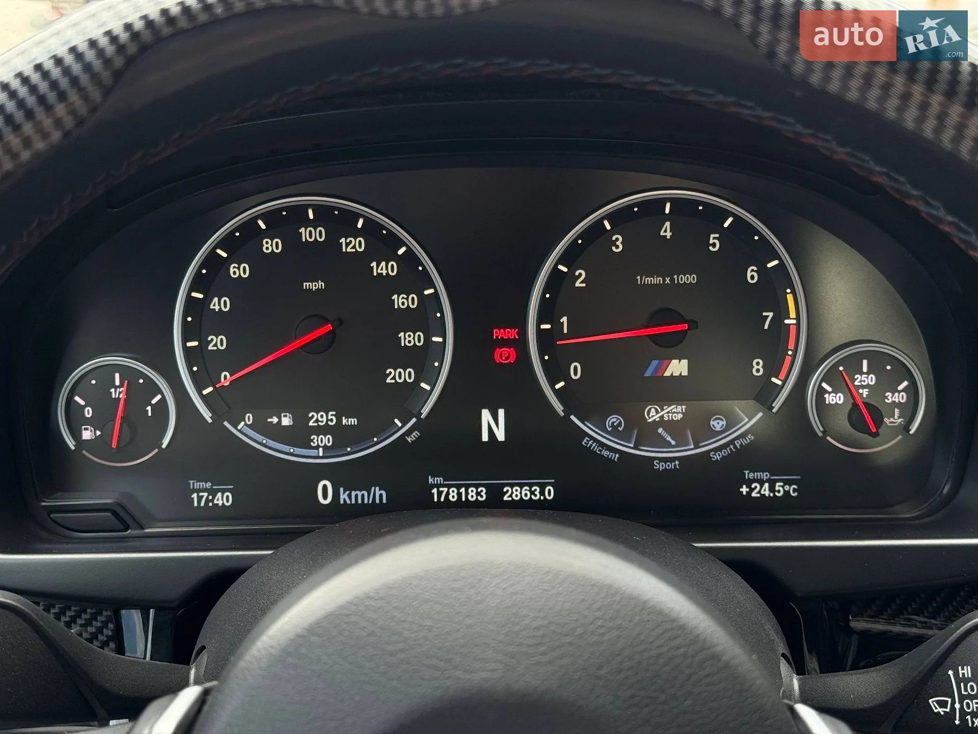 2015 BMW X5 M - мініатюра 54
