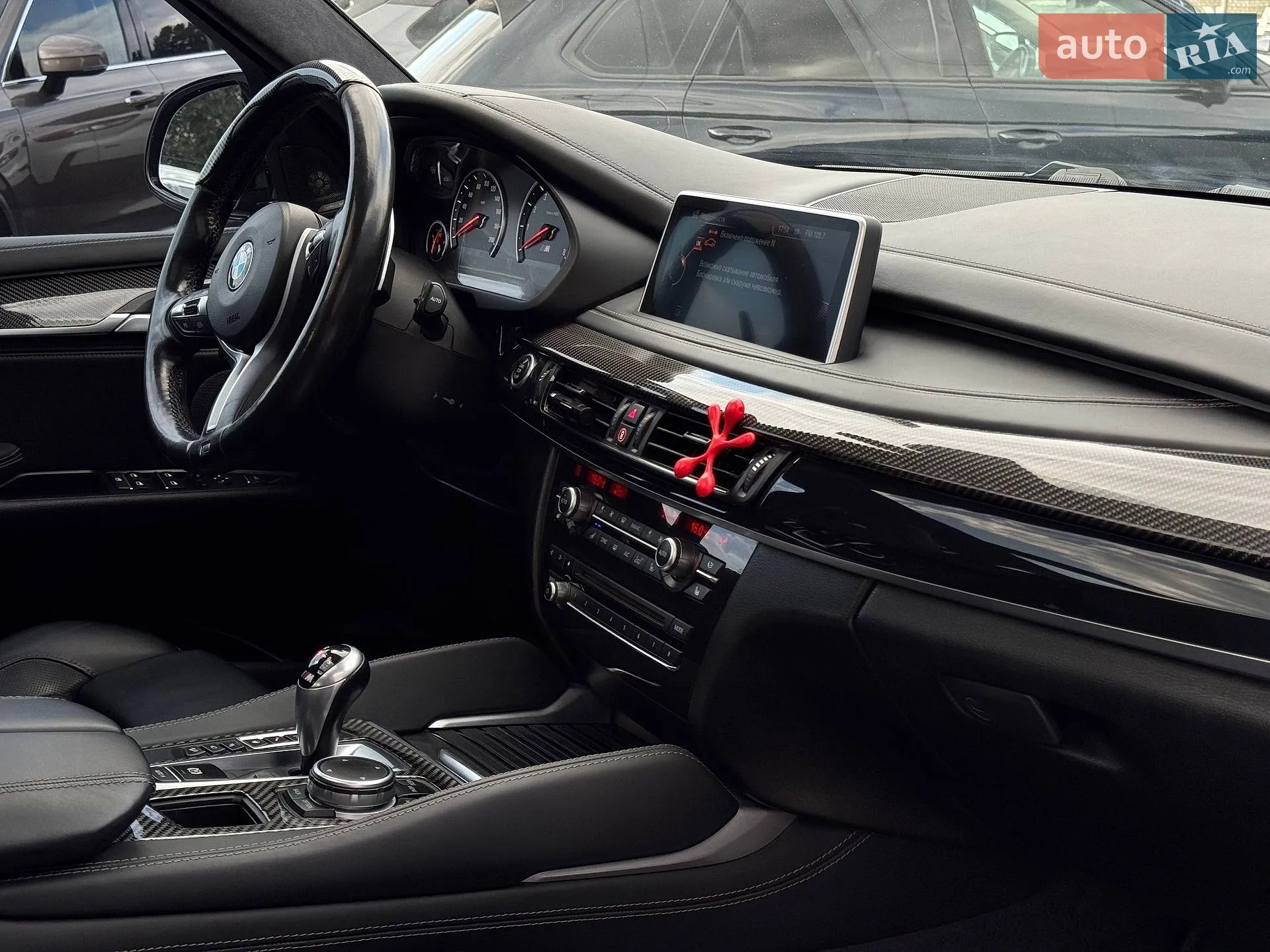 2015 BMW X5 M - мініатюра 88