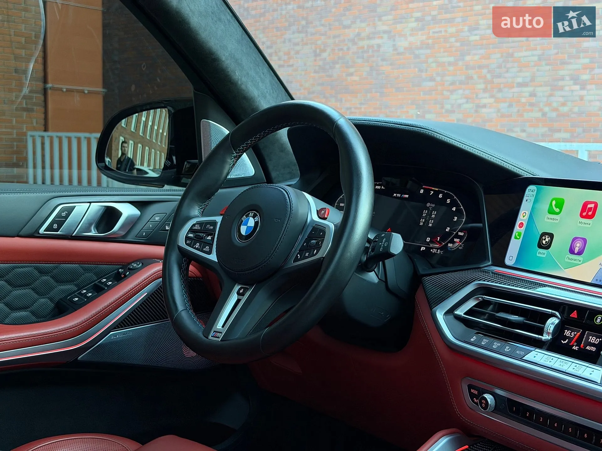 2022 BMW X5 M - мініатюра 41