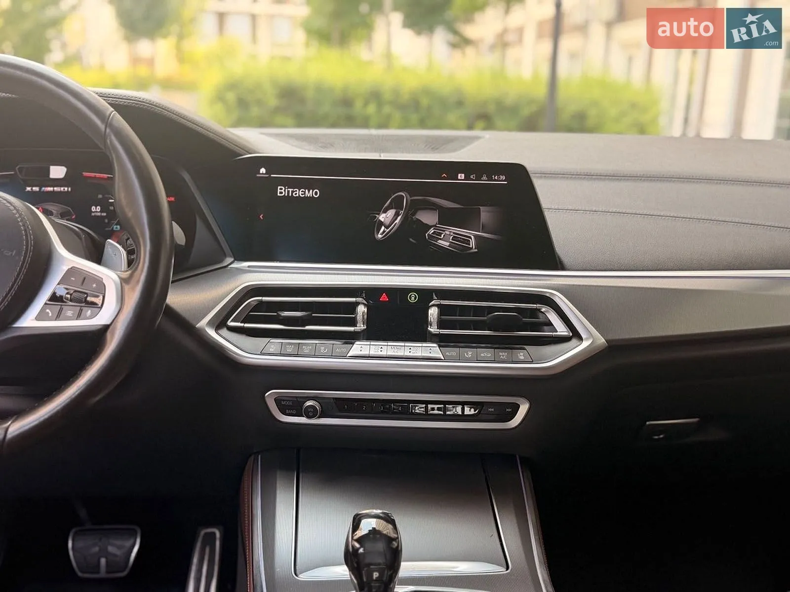 2019 BMW X5 - мініатюра 17