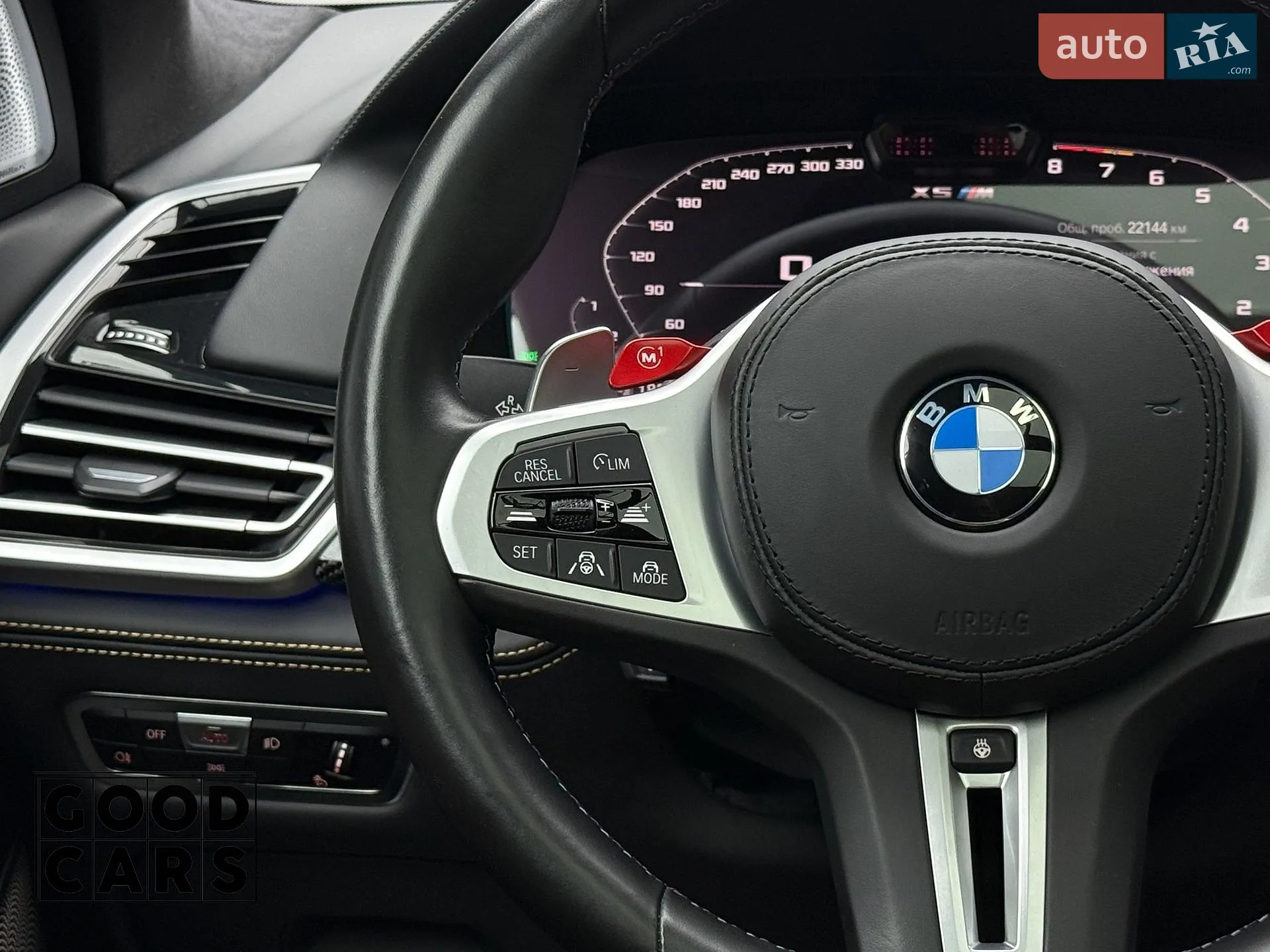 2022 BMW X5 M - мініатюра 38