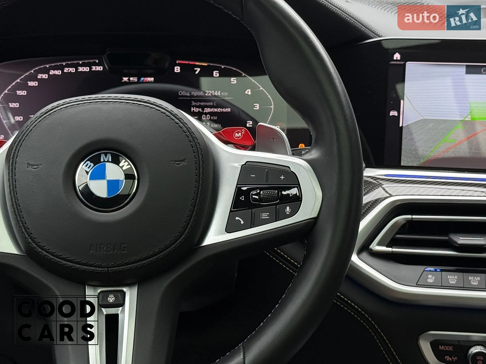 2022 BMW X5 M - мініатюра 39