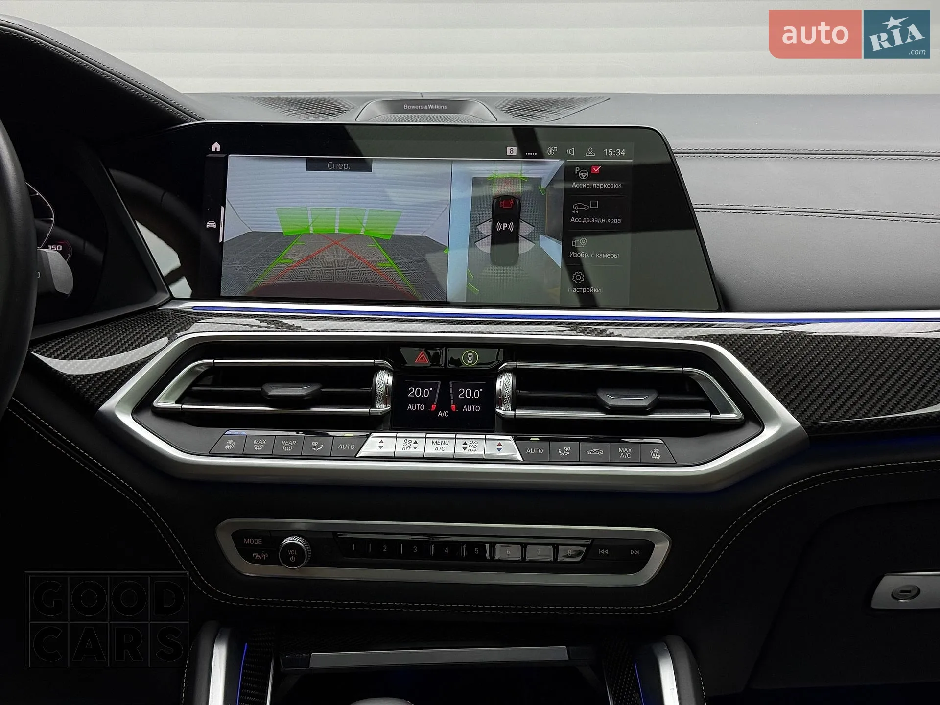 2022 BMW X5 M - мініатюра 45