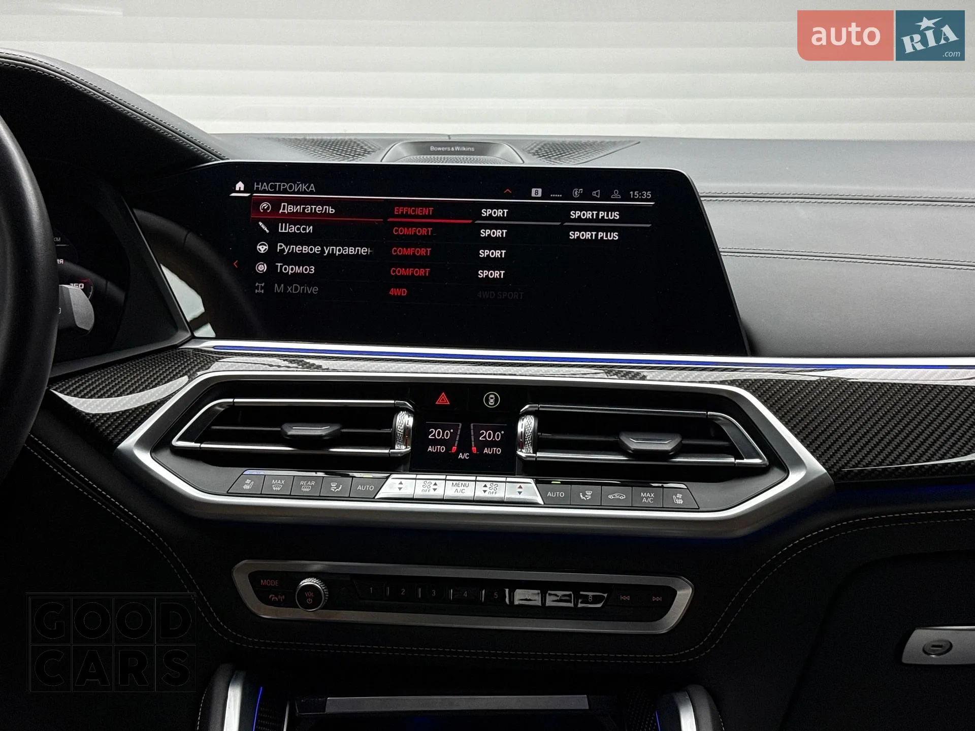 2022 BMW X5 M - мініатюра 47