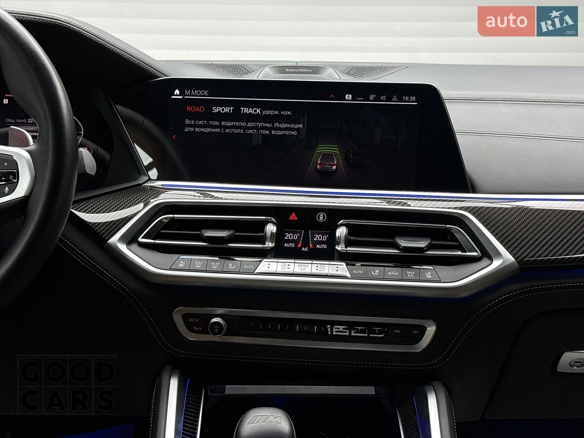 2022 BMW X5 M - мініатюра 48