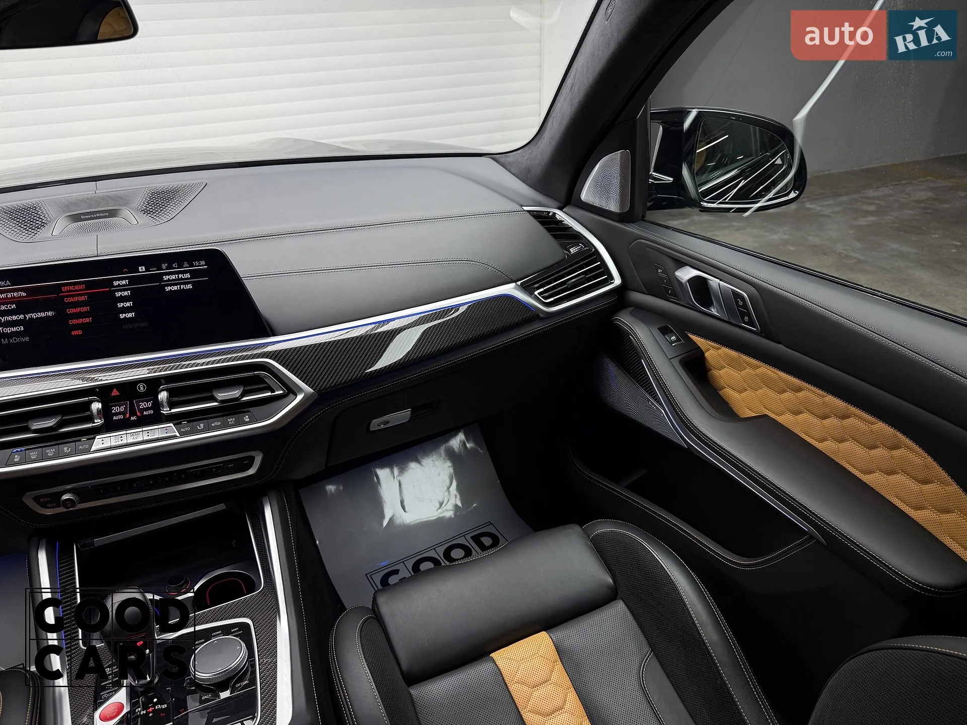 2022 BMW X5 M - мініатюра 53