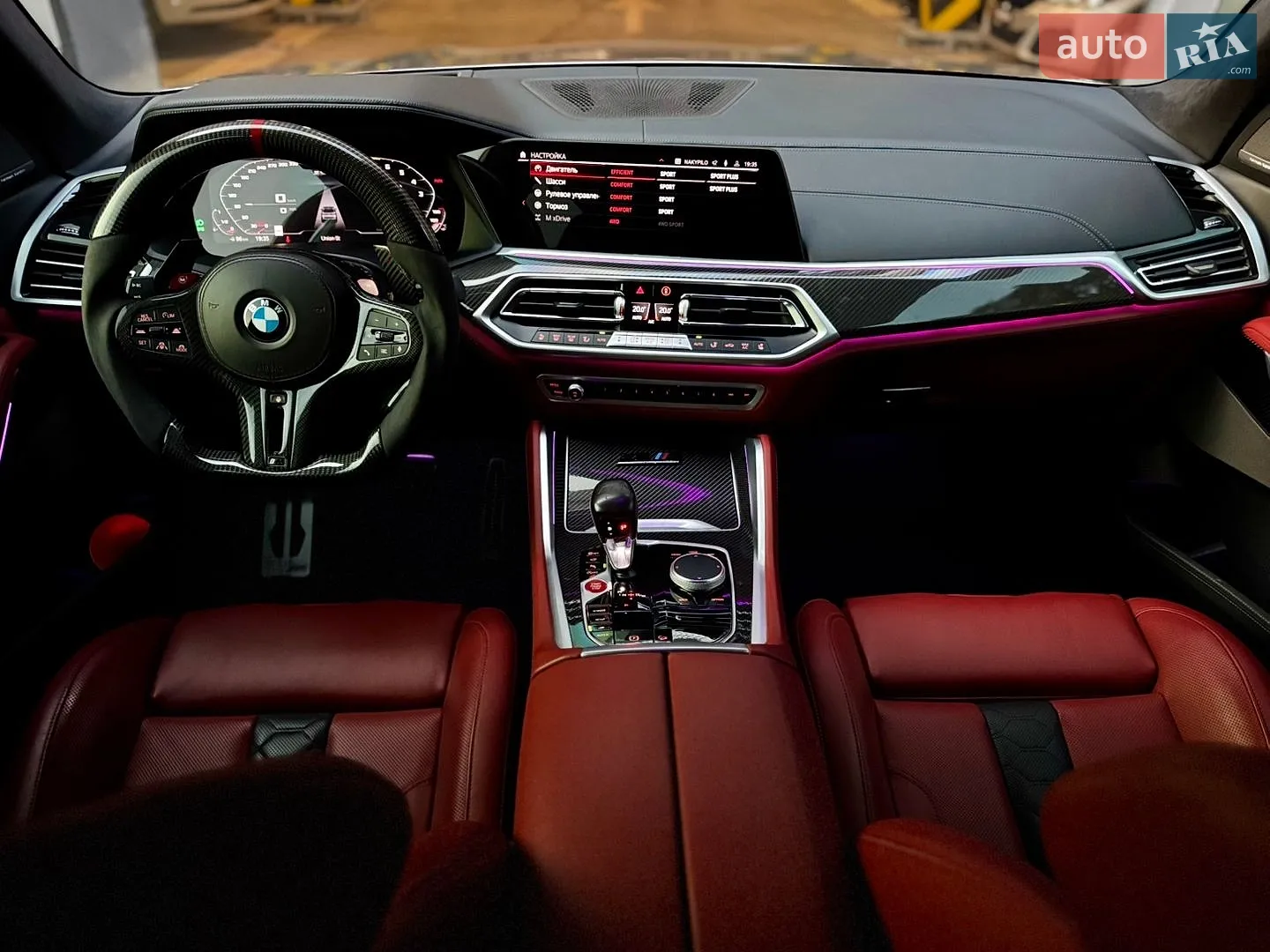 2022 BMW X5 M - мініатюра 27