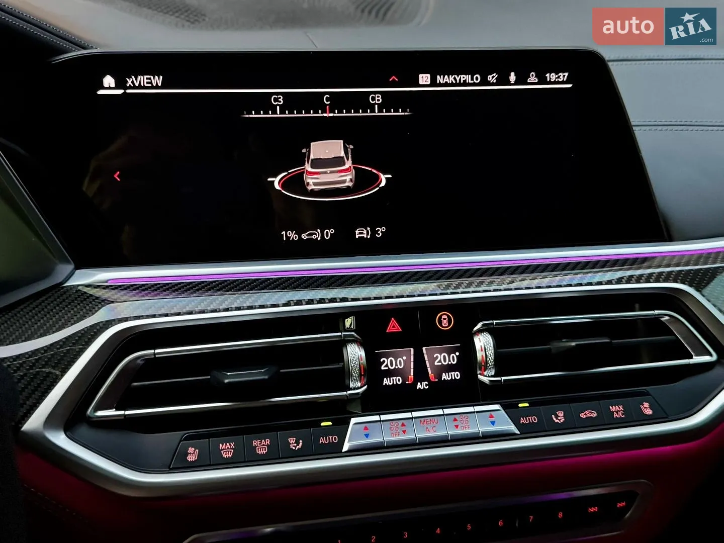 2022 BMW X5 M - мініатюра 35