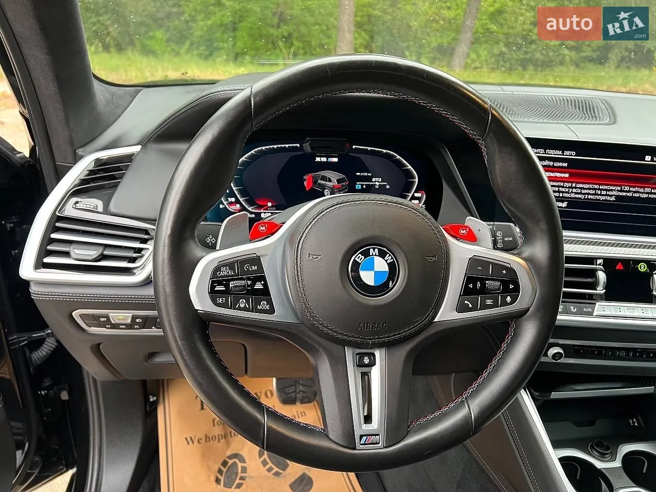 2021 BMW X5 M - мініатюра 27