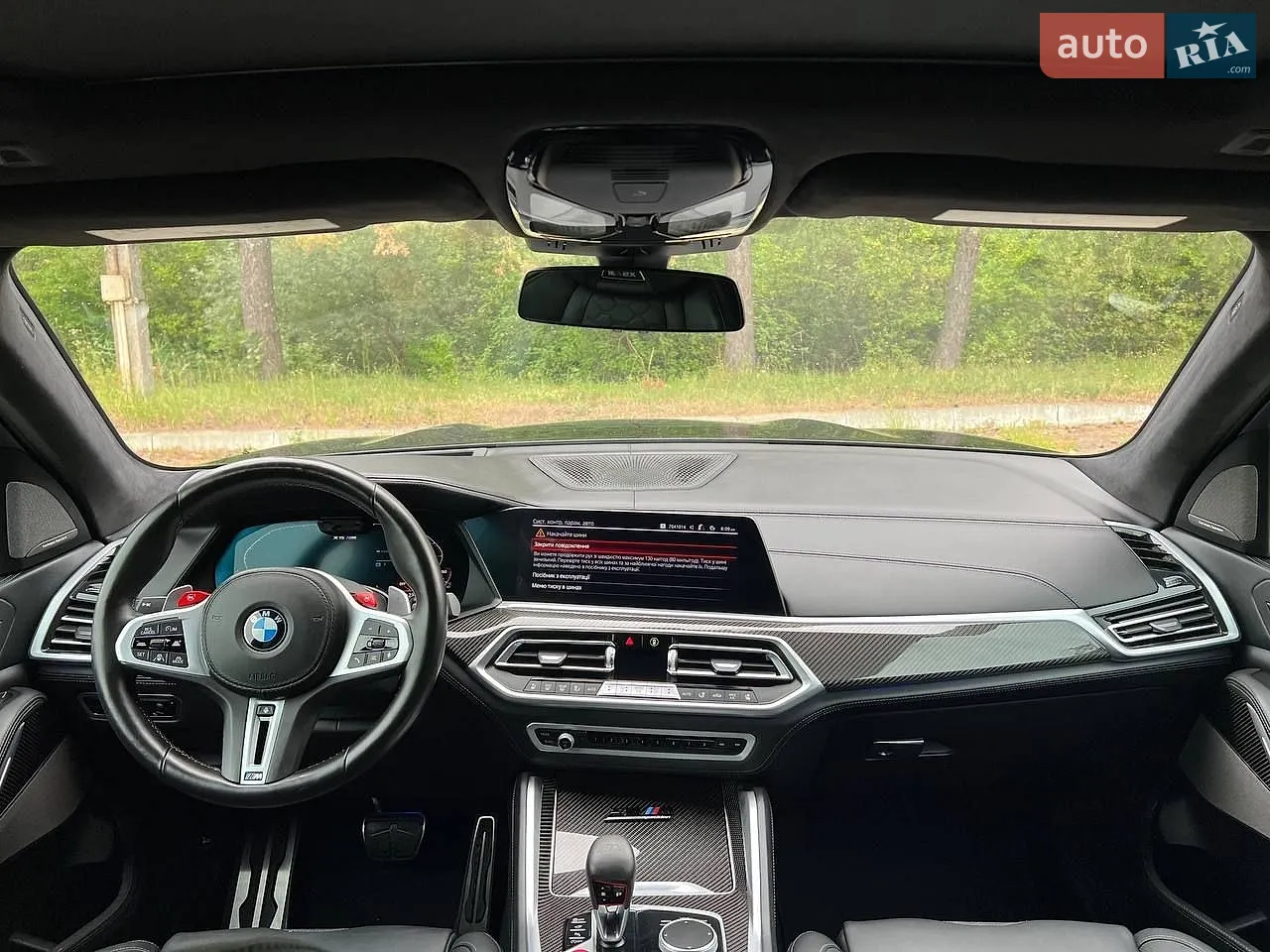 2021 BMW X5 M - мініатюра 29