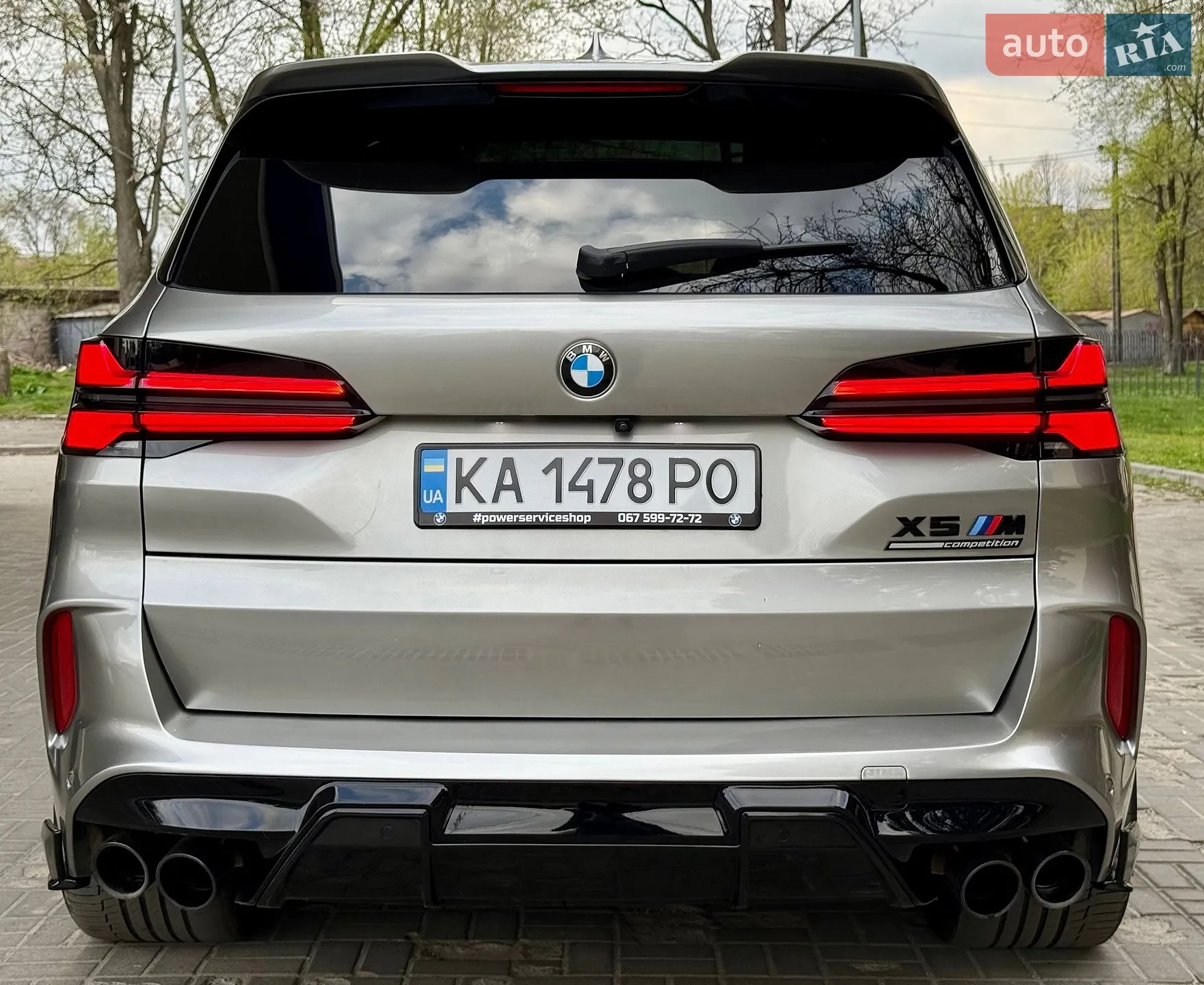 2021 BMW X5 M - мініатюра 16
