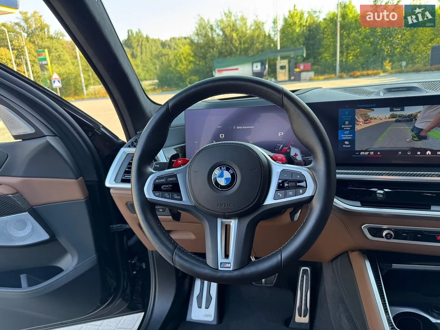 2023 BMW X5 M - мініатюра 25