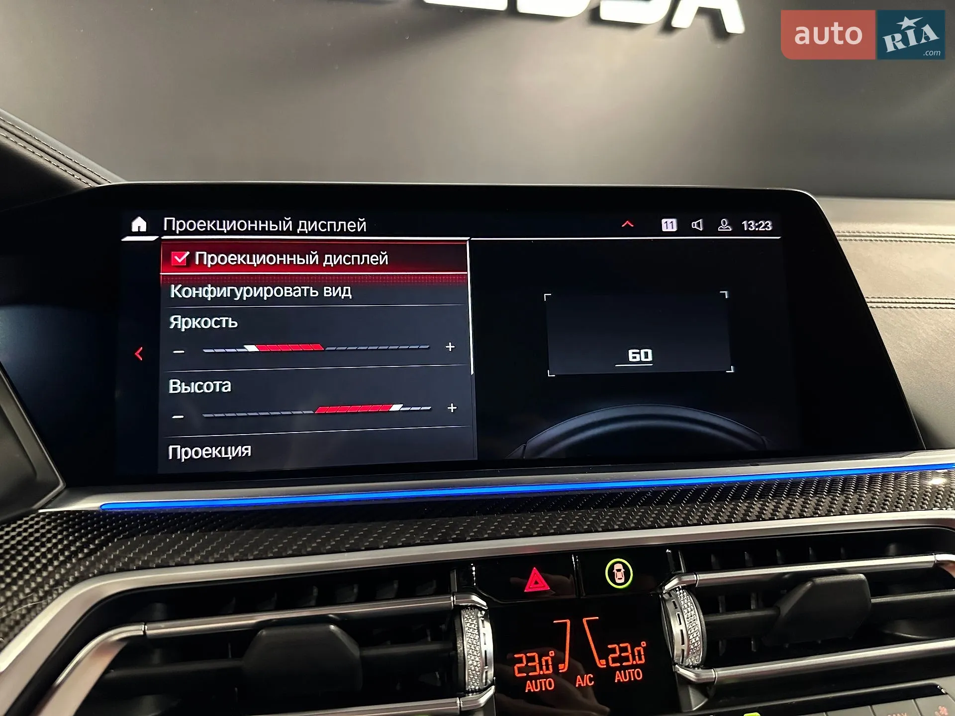 2022 BMW X5 M - мініатюра 29