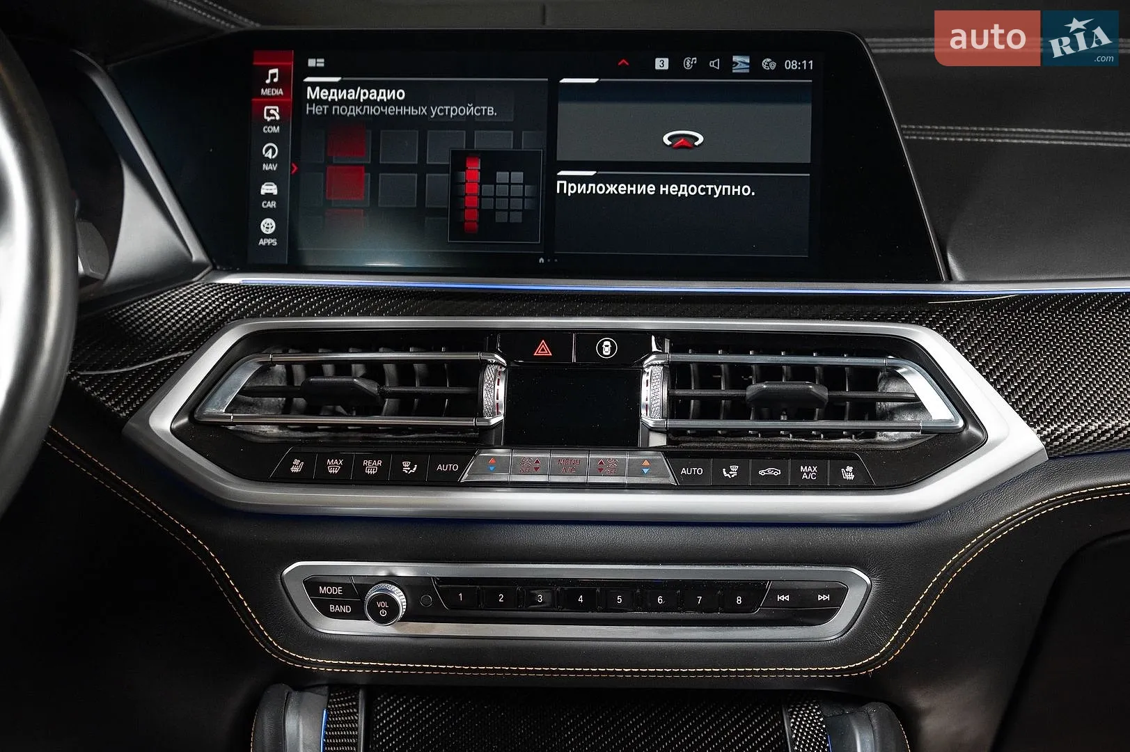 2021 BMW X5 M - мініатюра 26