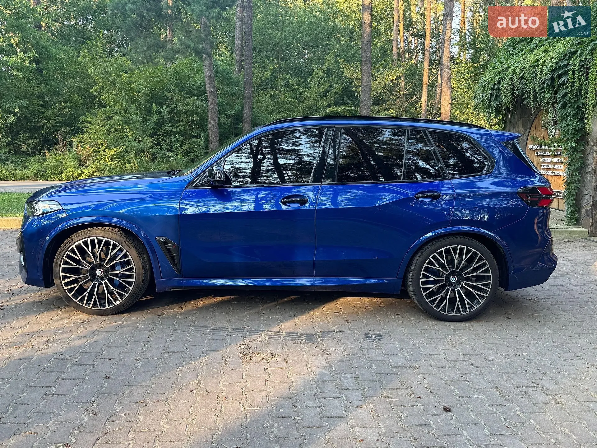 2020 BMW X5 M - мініатюра 5