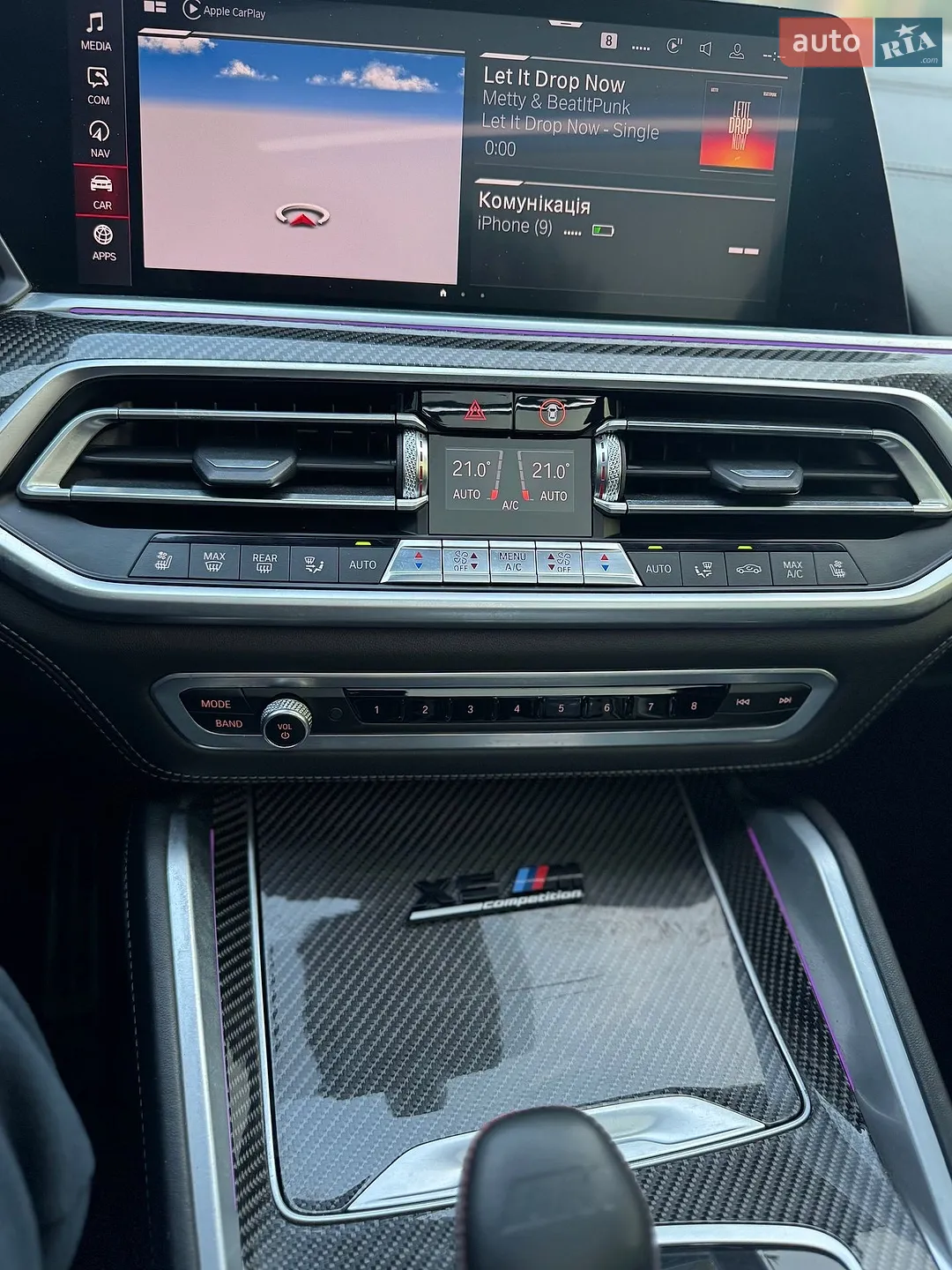 2020 BMW X5 M - мініатюра 14