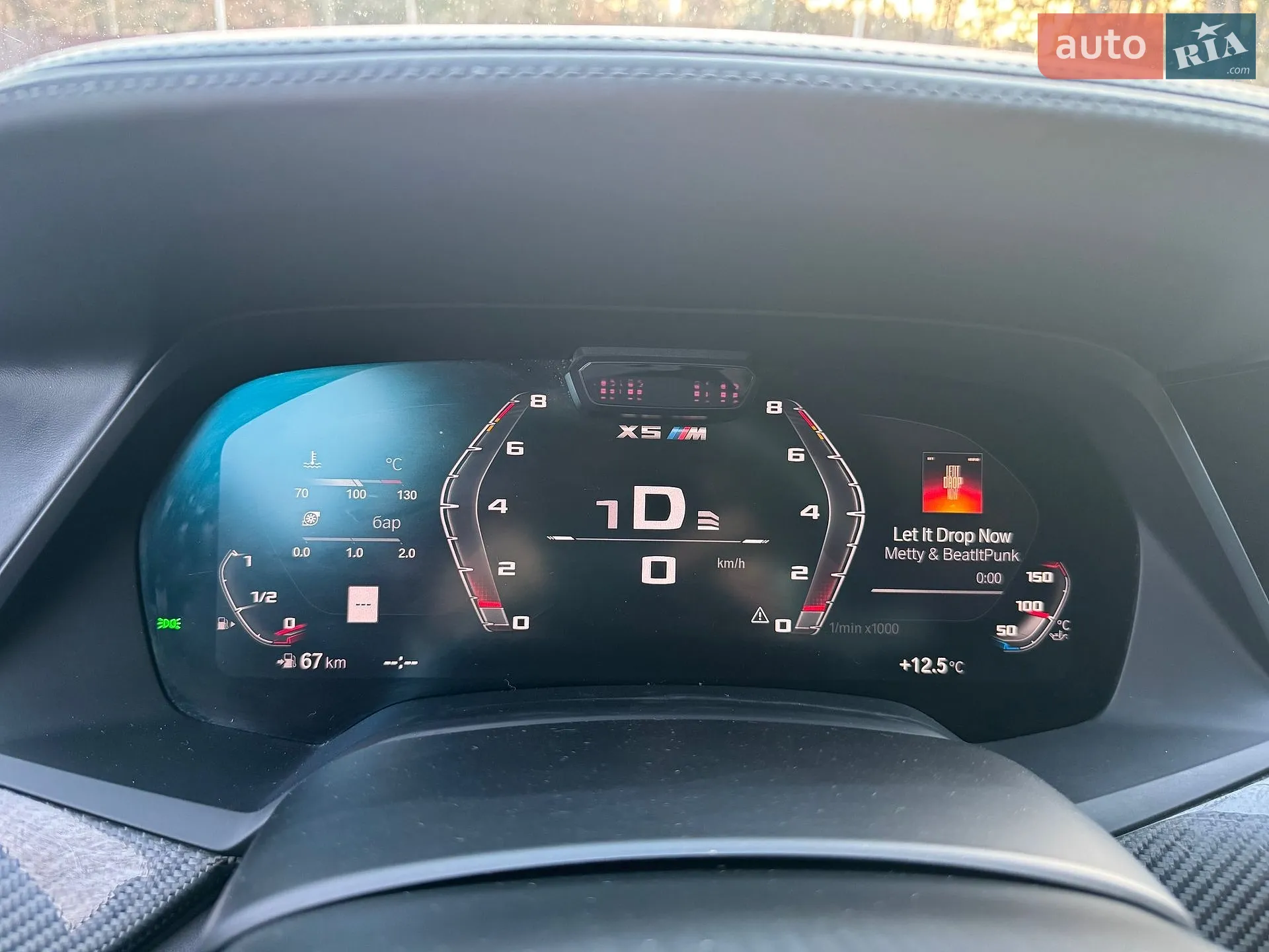 2020 BMW X5 M - мініатюра 17