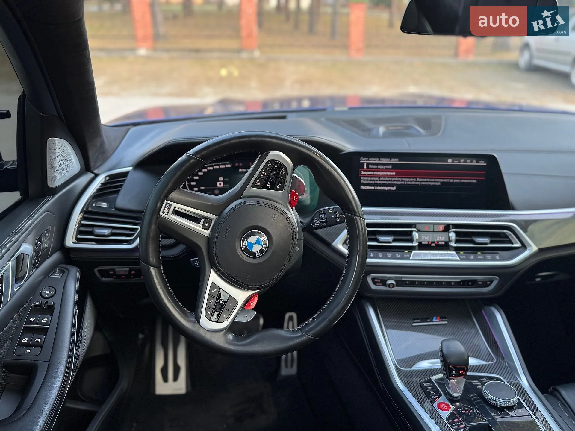 2020 BMW X5 M - мініатюра 22