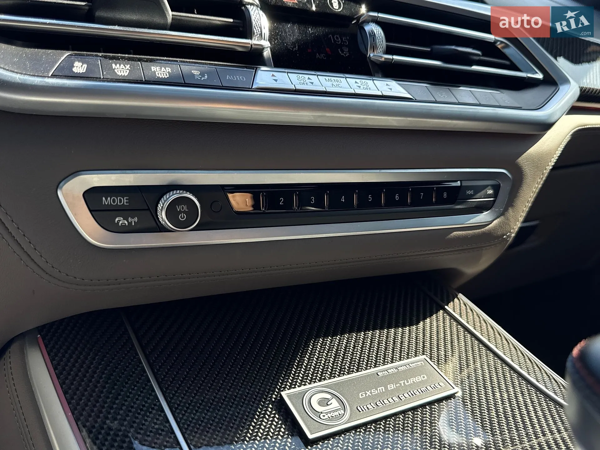 2021 BMW X5 M - мініатюра 41