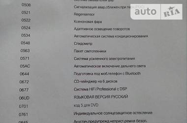 Универсал BMW X5 2010 в Херсоне