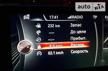 Внедорожник / Кроссовер BMW X5 2014 в Кривом Роге