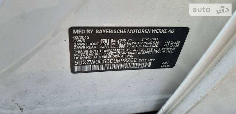 Внедорожник / Кроссовер BMW X5 2013 в Киеве