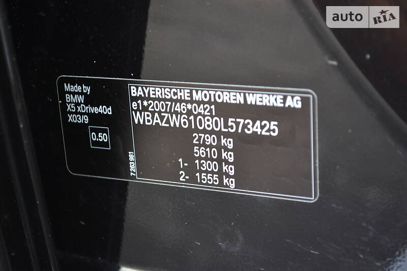 Позашляховик / Кросовер BMW X5 2012 в Рівному